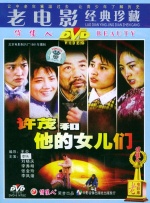 **一级特色毛片