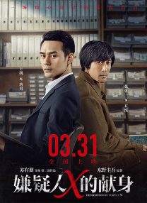 的九一视频入口在线观看